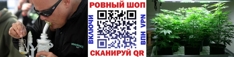 Купить наркотики цена Чадан СОЛЬ Меф Кокаин ГАШ Марихуана