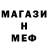 АМФЕТАМИН VHQ Qubicksans