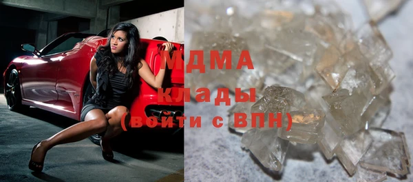 каннабис Алексеевка