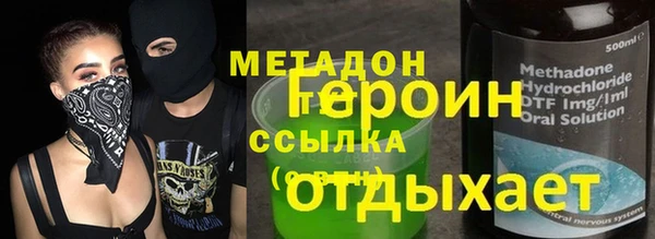каннабис Алексеевка