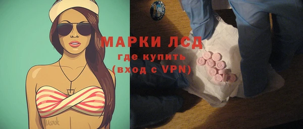 бошки Алексин