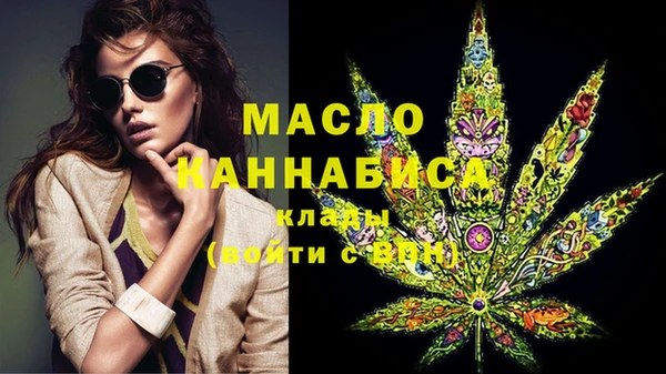 круглые Алзамай