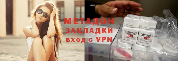 бошки Алексин