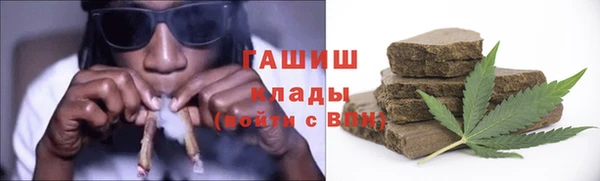 бошки Алексин