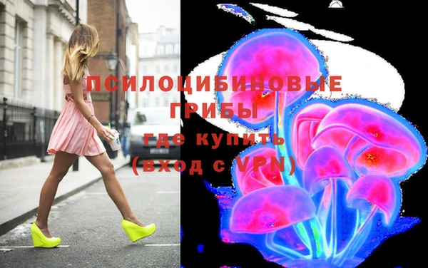 каннабис Алексеевка