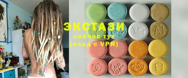 бошки Алексин
