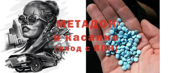 бошки Алексин
